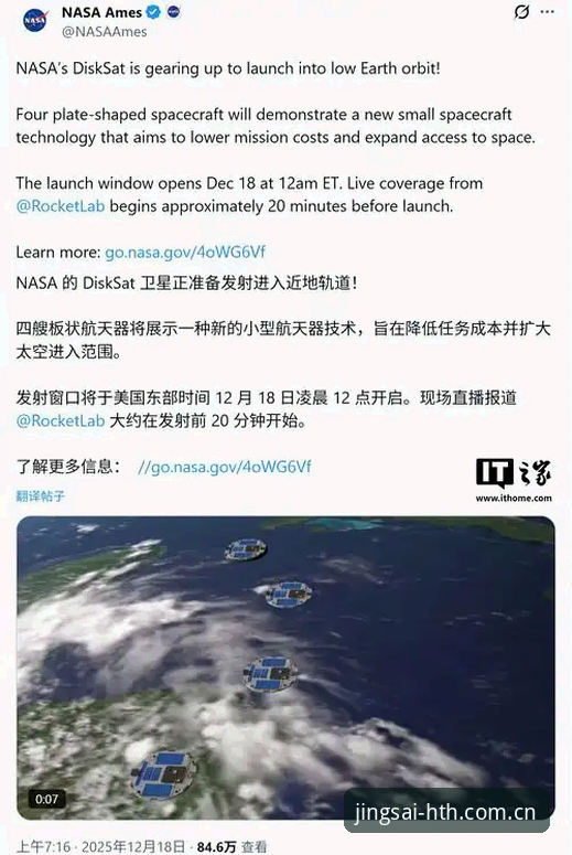 索斯盖特纪录片事件在华体会体育平台浏览指南